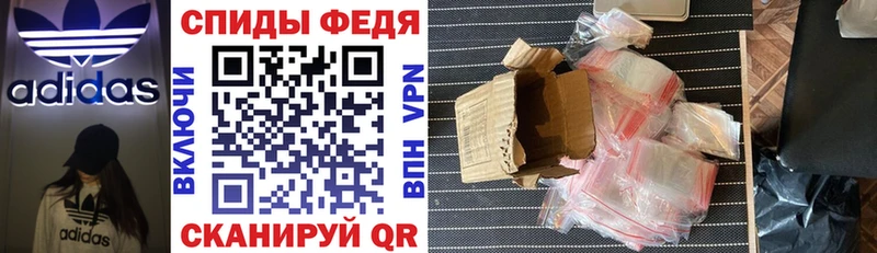 Амфетамин Premium  Миллерово 
