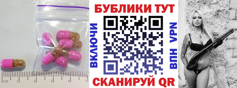 Ecstasy 250 мг  где можно купить наркотик  Миллерово 