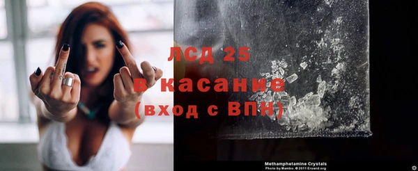 а пвп мука Бородино