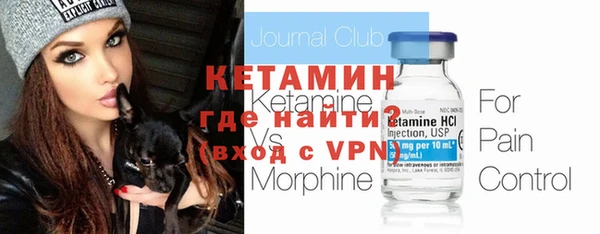 а пвп мука Бородино