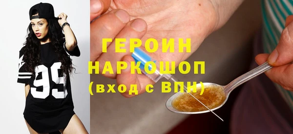 дмт Верхнеуральск