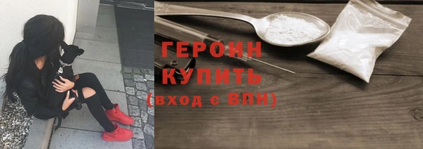 кокаин перу Верея