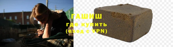 а пвп мука Бородино