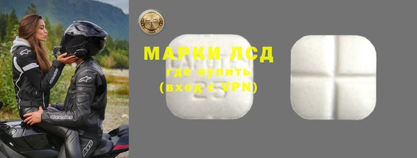 герыч Ханты-Мансийск