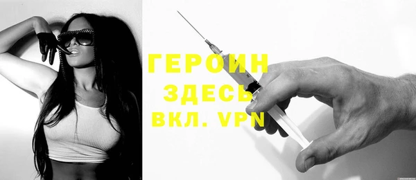 СК Бронницы
