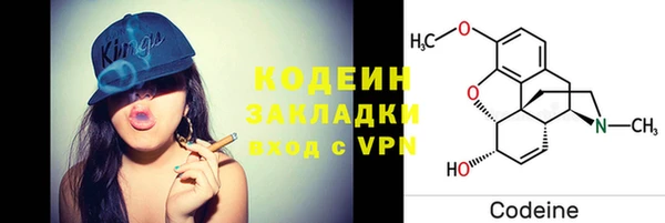 амф Бугульма