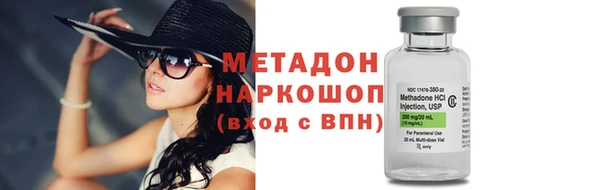 СК Бронницы