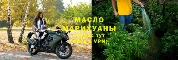 СК Бронницы