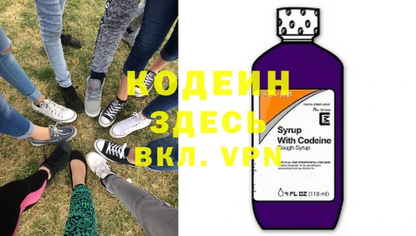 а пвп мука Бородино