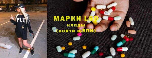 бошки Верхний Тагил