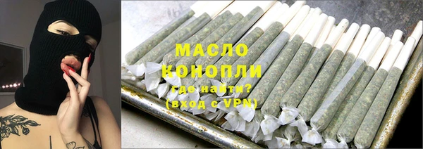 а пвп мука Бородино