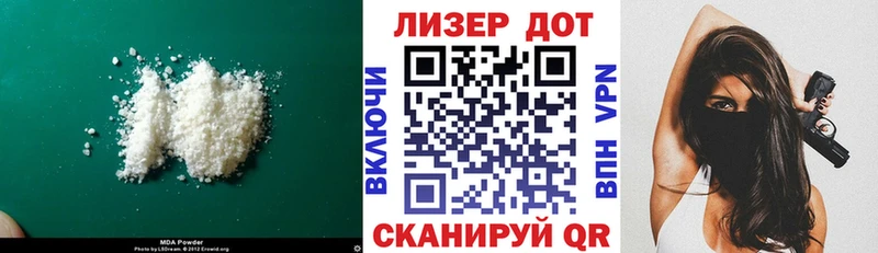 где можно купить наркотик Миллерово Лсд 25 экстази ecstasy
