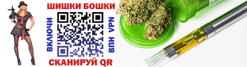 даркнет сайт  мега онион  Конопля гибрид  Миллерово 